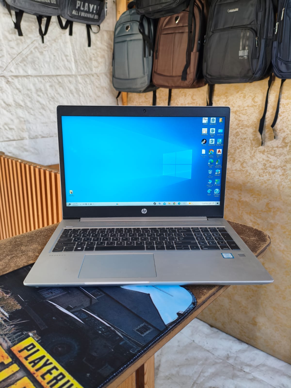 HP ProBook 450 G6