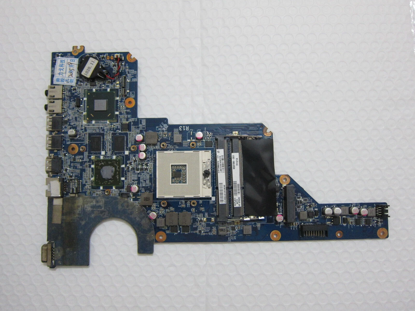 مذربورد لابتوب HP Pavilion G6 بمعالج AMD A6 (Laptop Motherboard)
